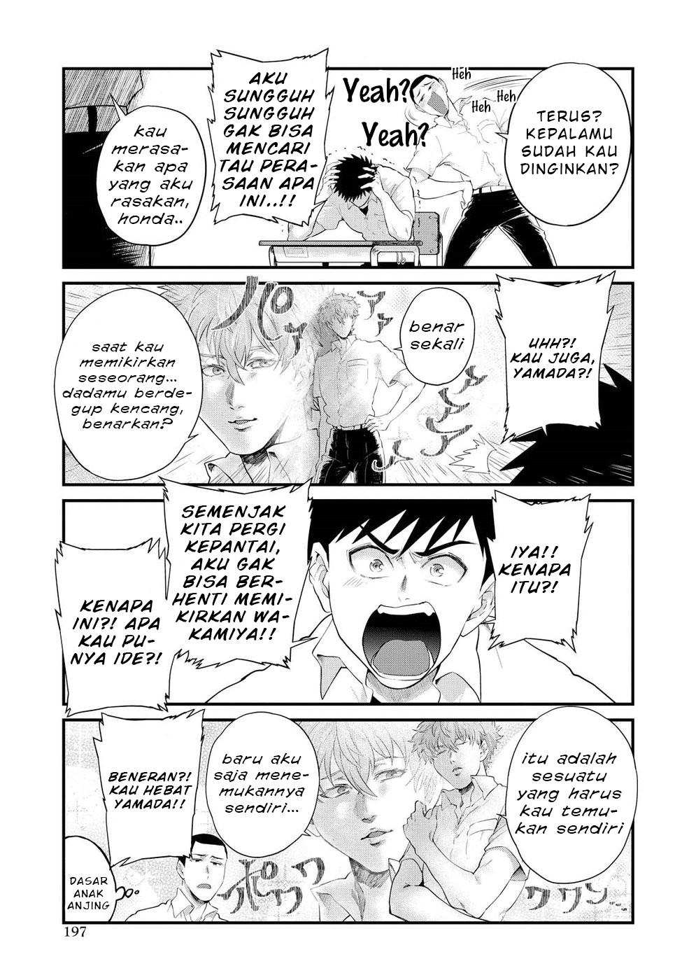 Do Chokkyuu Kareshi x Kanojo Chapter 12 - halaman 10