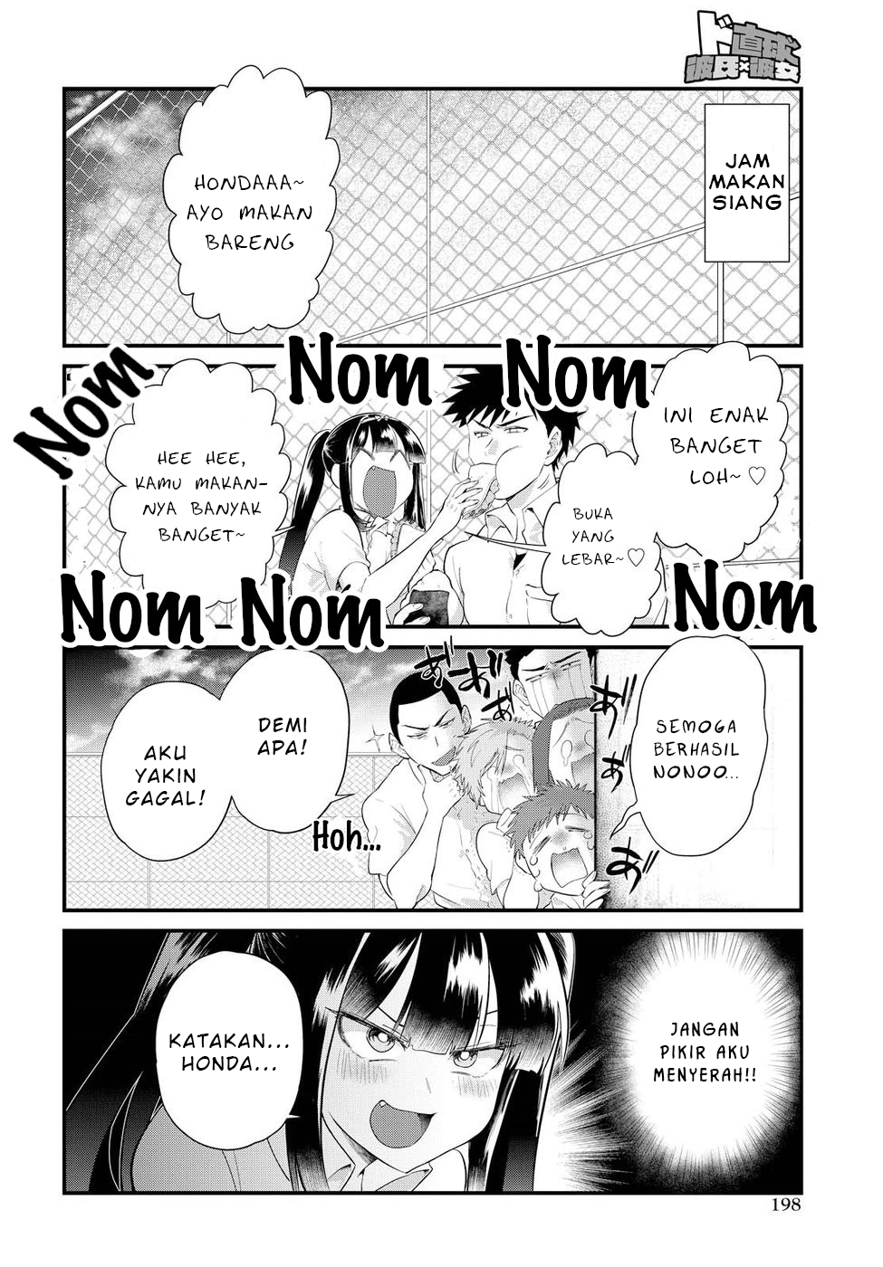 Do Chokkyuu Kareshi x Kanojo Chapter 12 - halaman 11