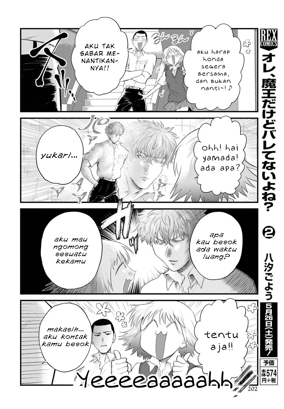 Do Chokkyuu Kareshi x Kanojo Chapter 12 - halaman 15