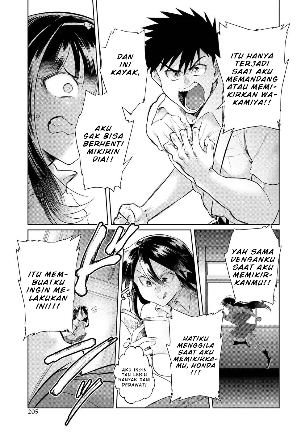 Do Chokkyuu Kareshi x Kanojo Chapter 12 - halaman 18