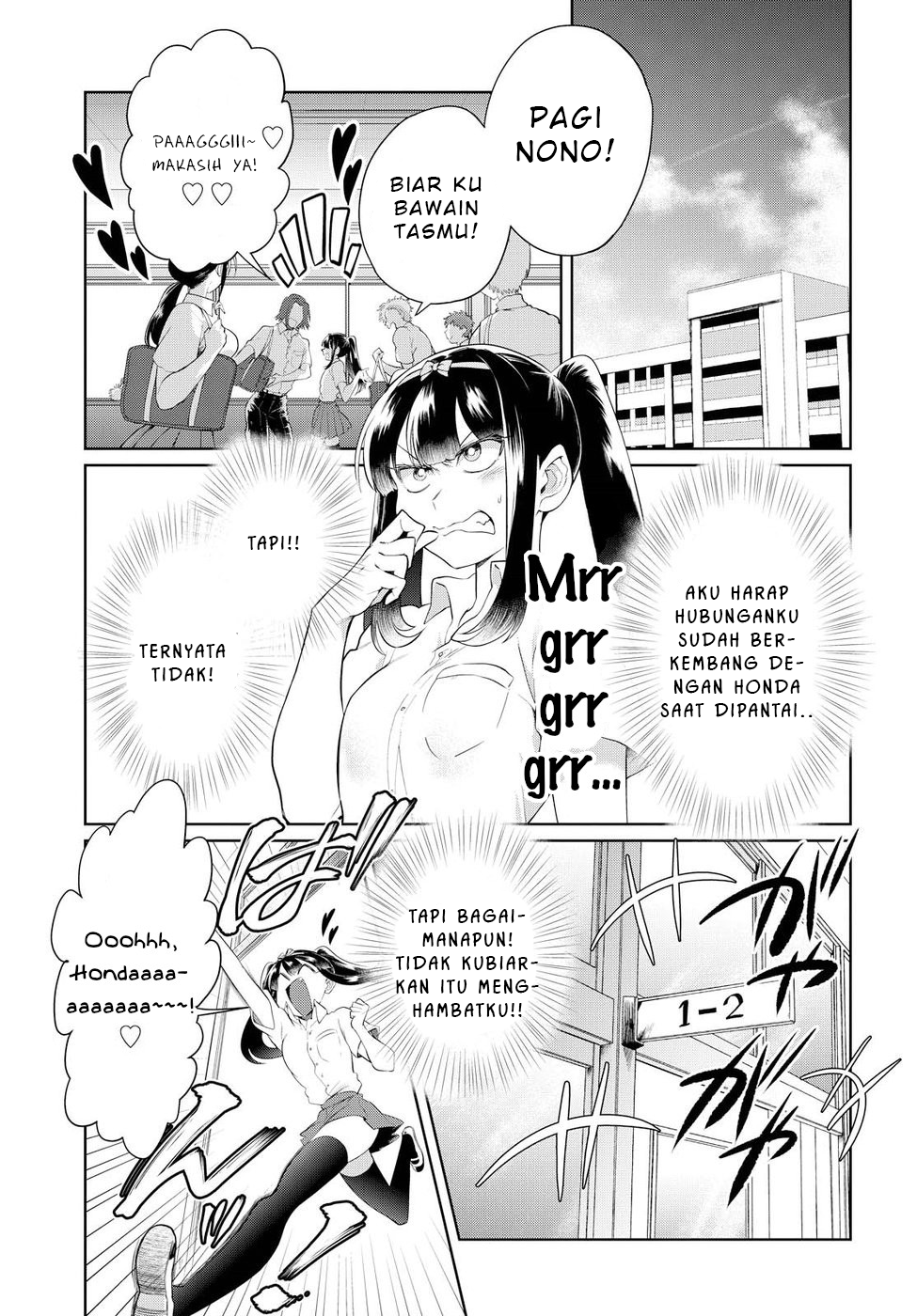 Do Chokkyuu Kareshi x Kanojo Chapter 12 - halaman 4