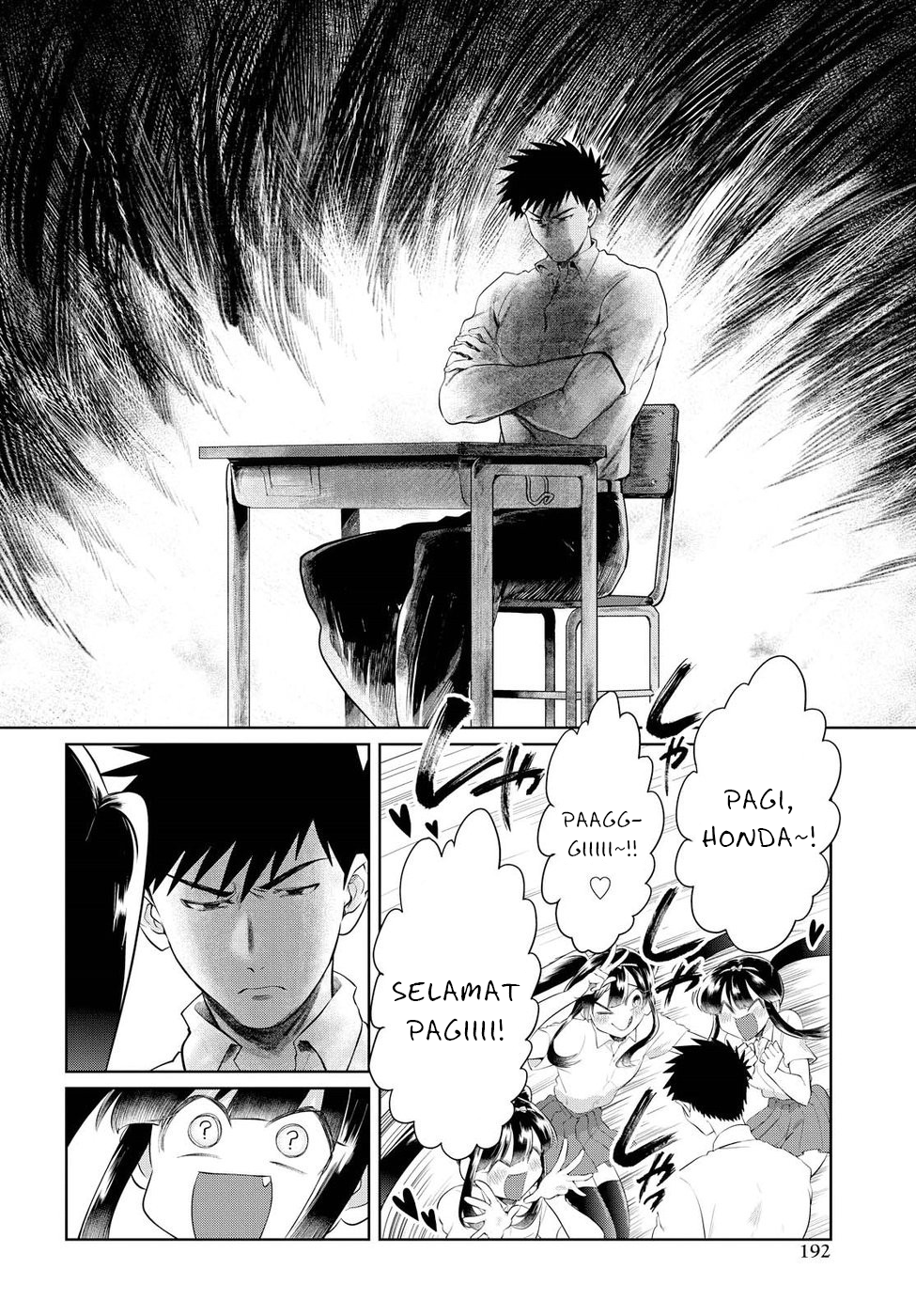 Do Chokkyuu Kareshi x Kanojo Chapter 12 - halaman 5