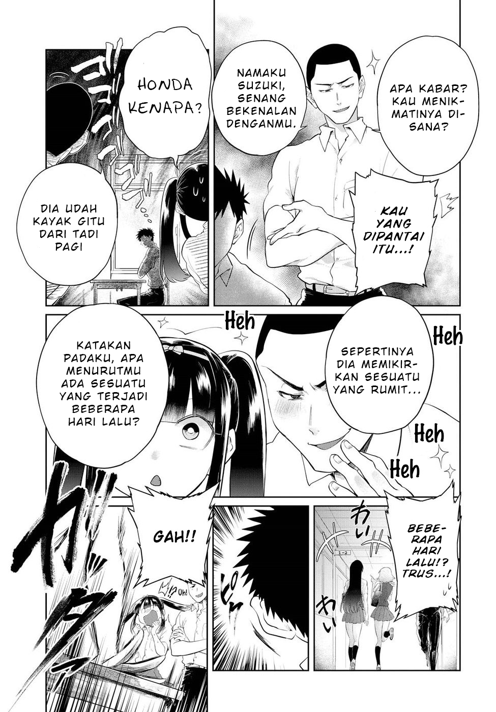 Do Chokkyuu Kareshi x Kanojo Chapter 12 - halaman 6