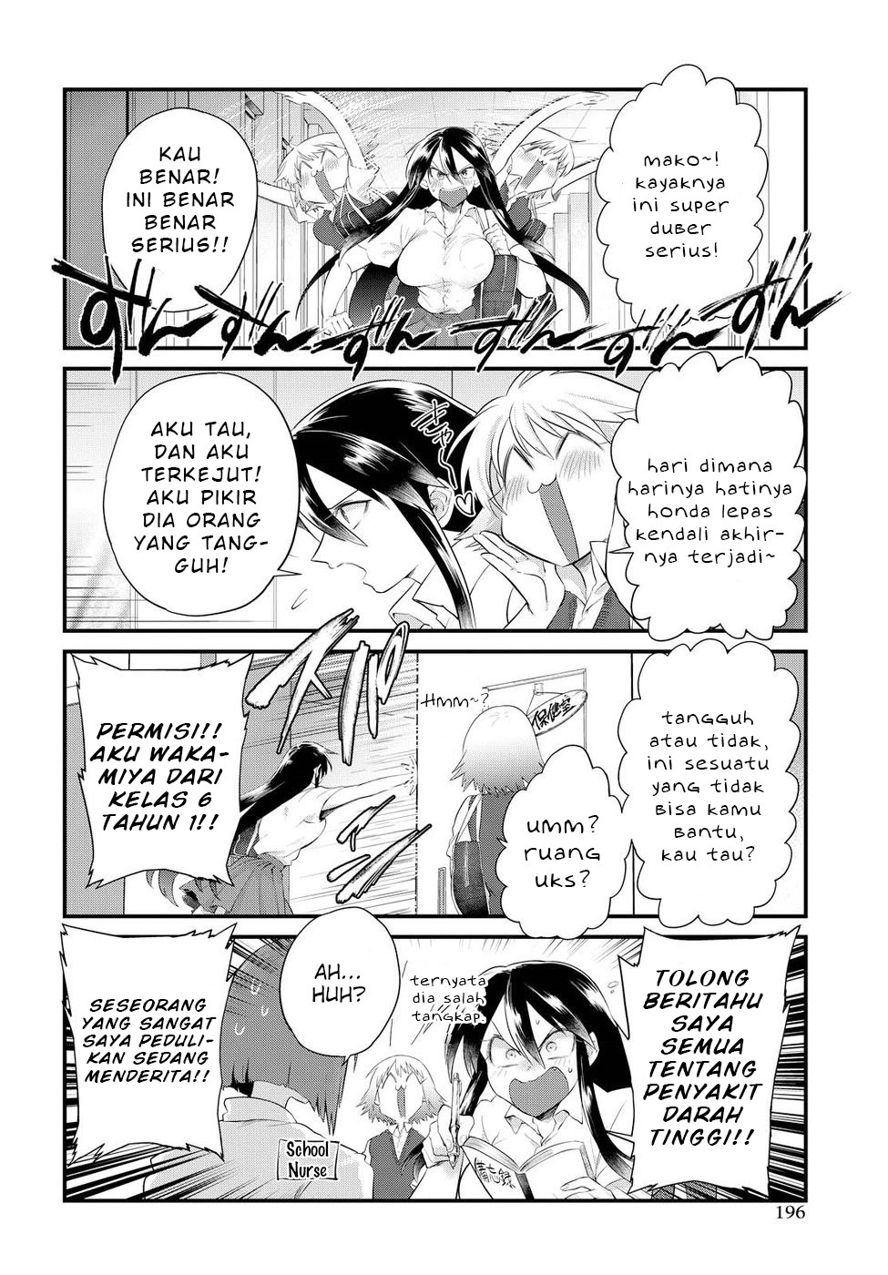 Do Chokkyuu Kareshi x Kanojo Chapter 12 - halaman 9