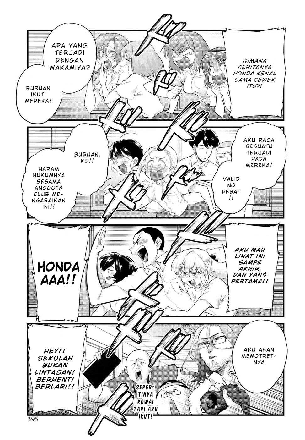 Do Chokkyuu Kareshi x Kanojo Chapter 13 - halaman 10
