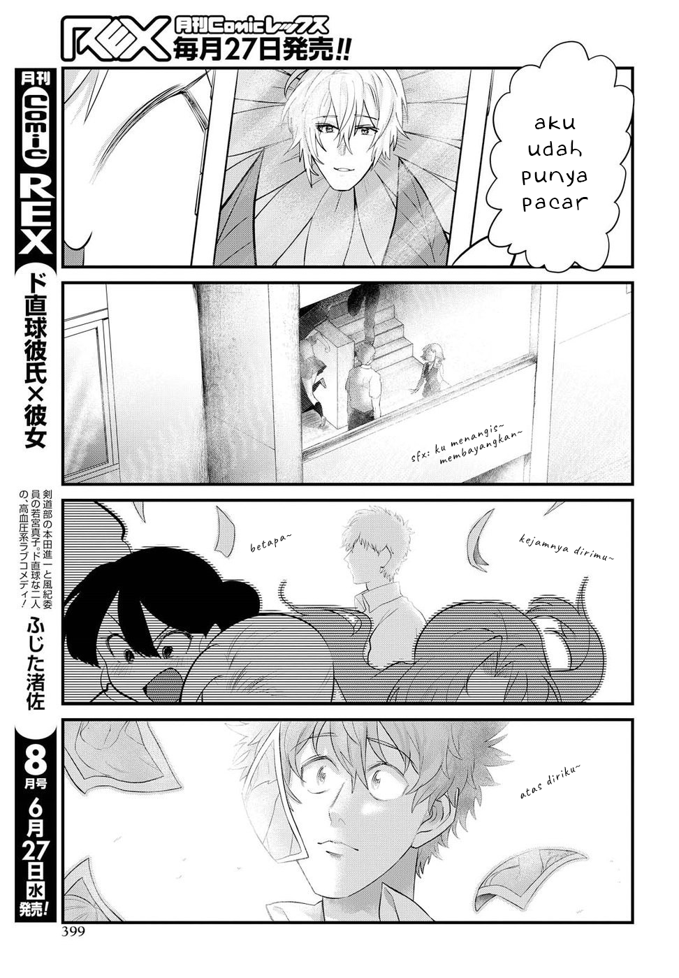 Do Chokkyuu Kareshi x Kanojo Chapter 13 - halaman 14