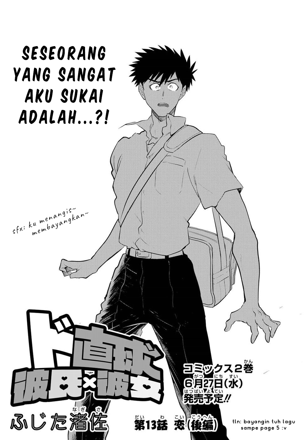 Do Chokkyuu Kareshi x Kanojo Chapter 13 - halaman 4