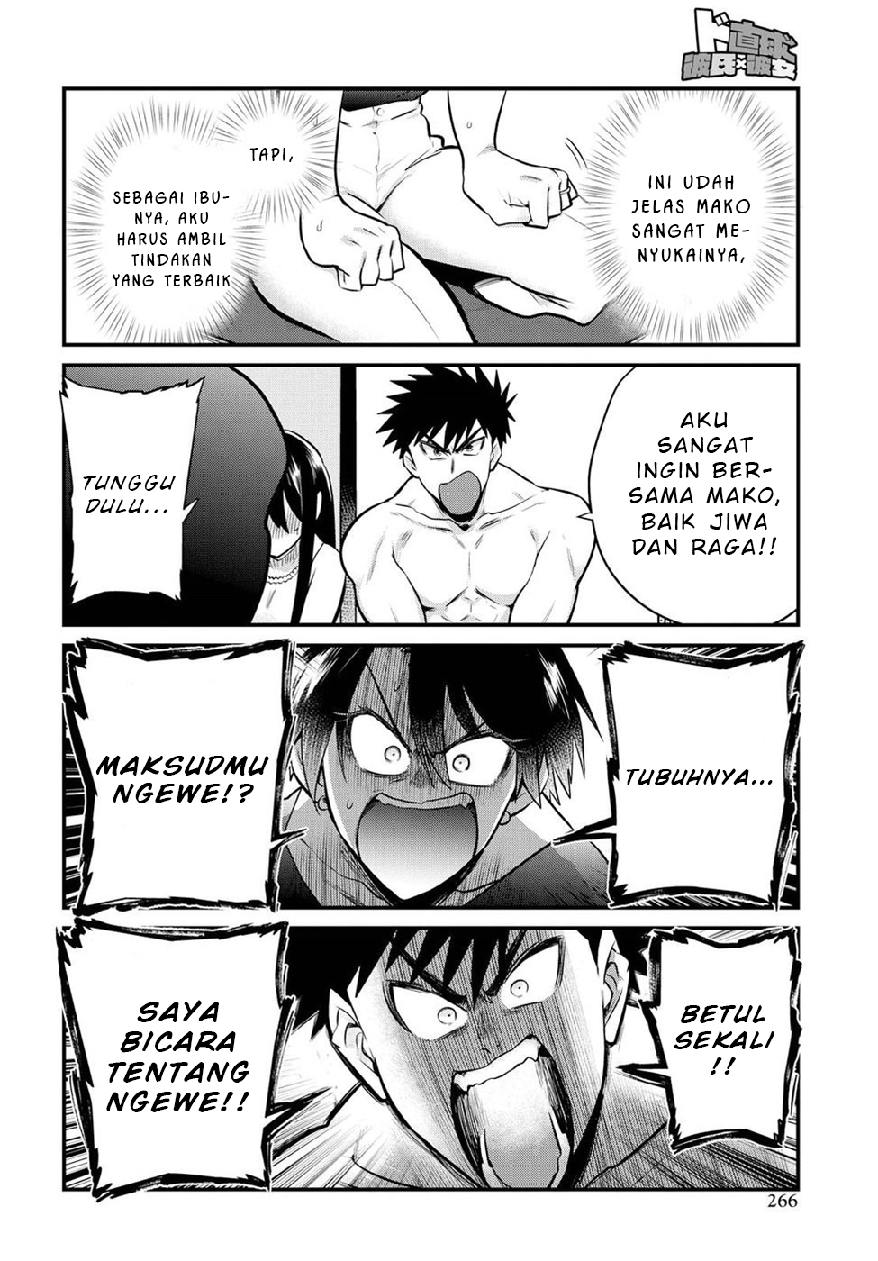 Do Chokkyuu Kareshi x Kanojo Chapter 14 - halaman 11