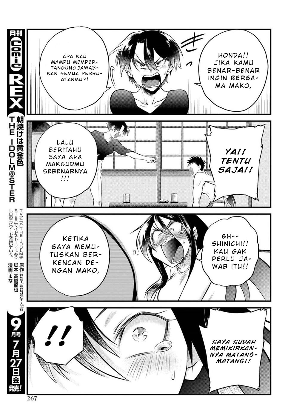 Do Chokkyuu Kareshi x Kanojo Chapter 14 - halaman 12
