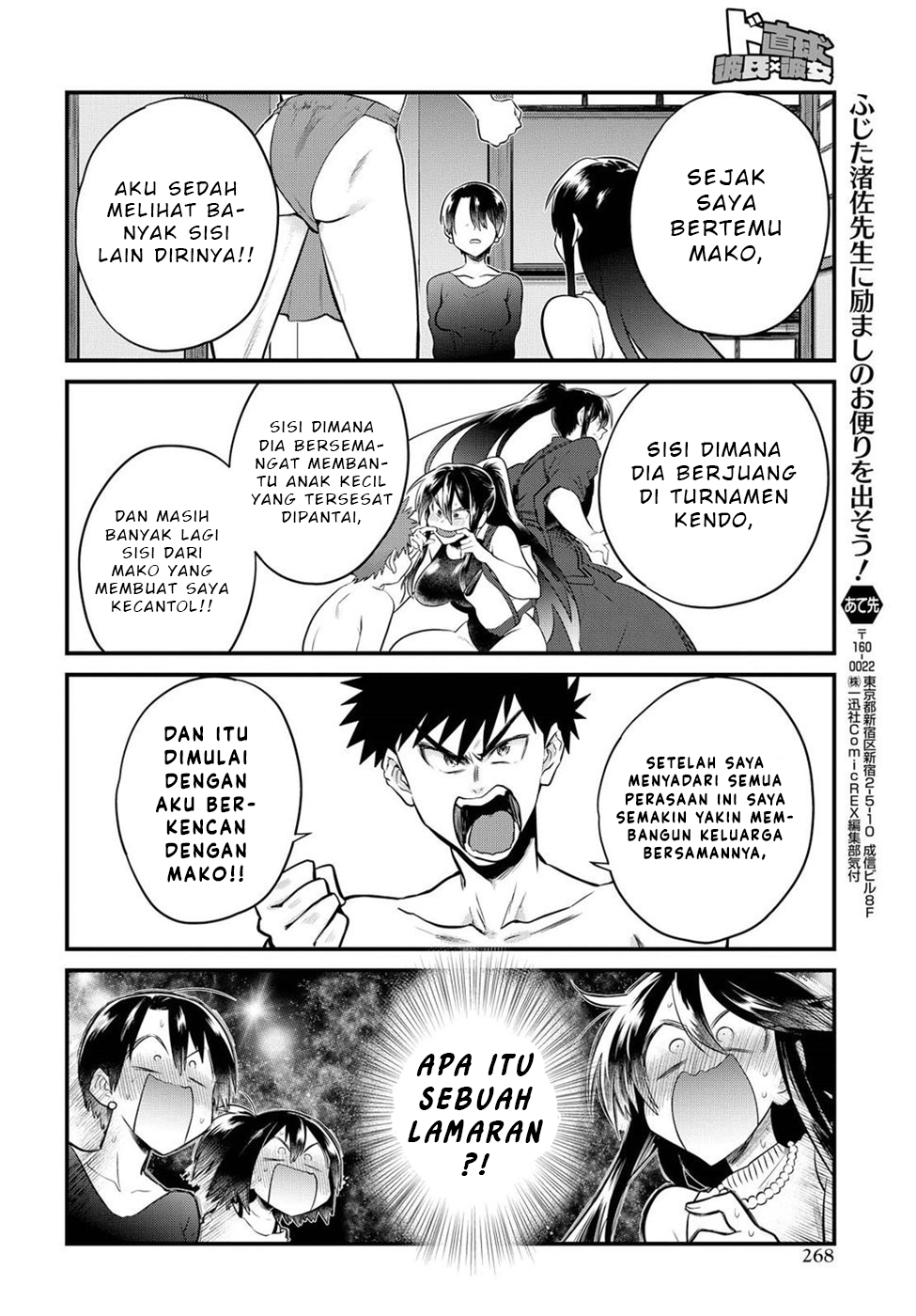 Do Chokkyuu Kareshi x Kanojo Chapter 14 - halaman 13