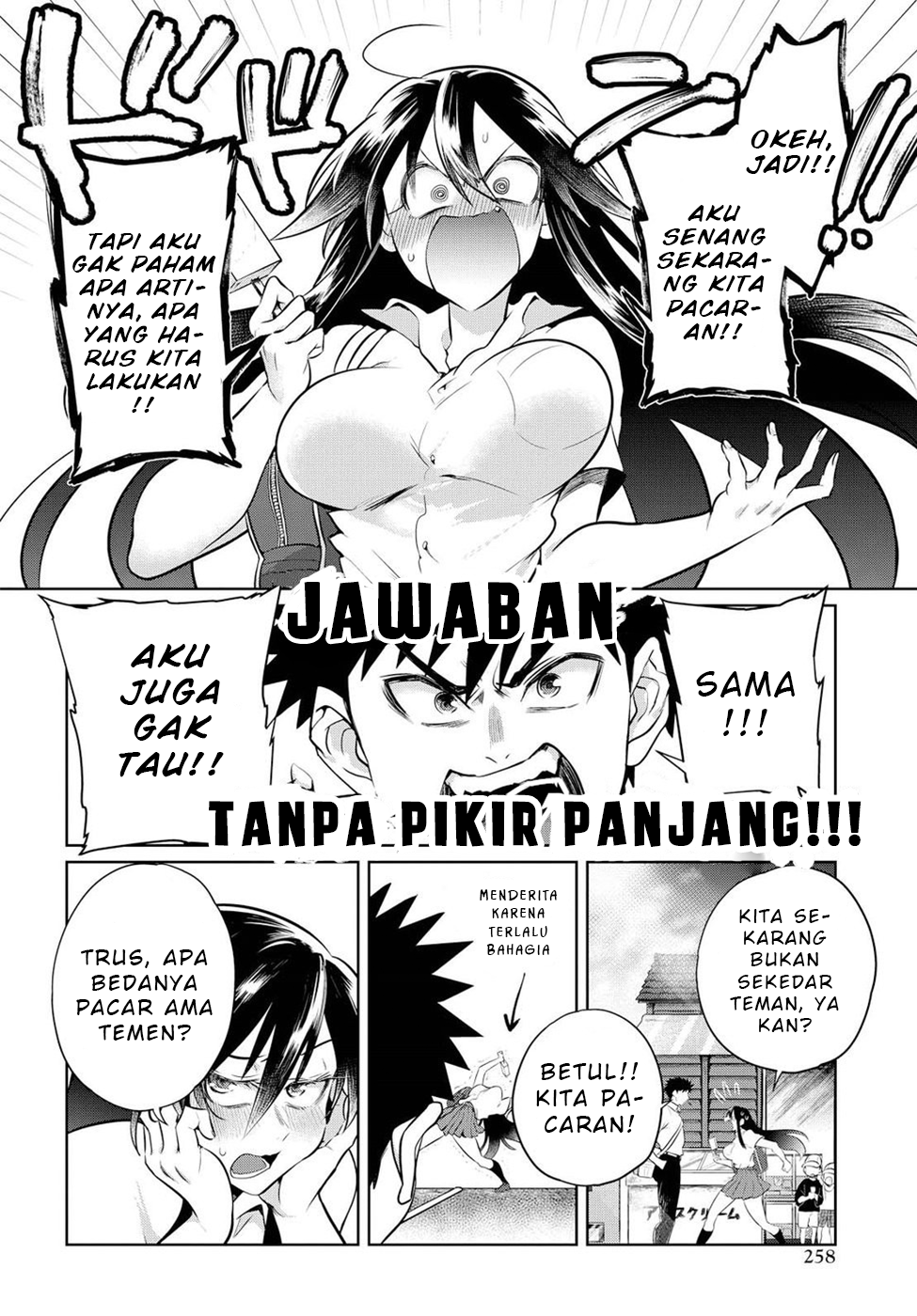 Do Chokkyuu Kareshi x Kanojo Chapter 14 - halaman 3