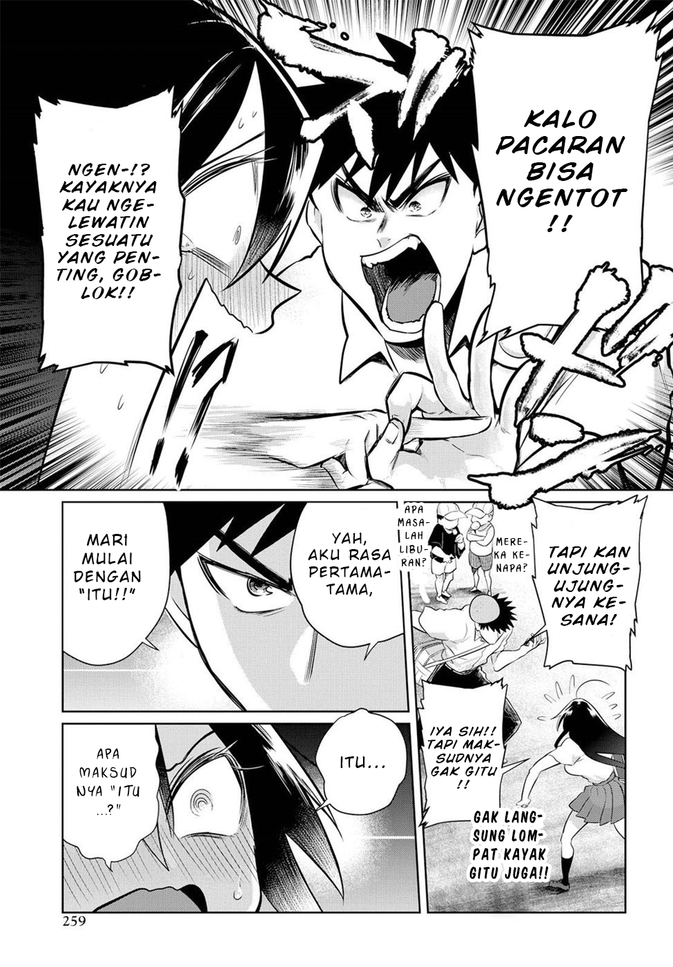 Do Chokkyuu Kareshi x Kanojo Chapter 14 - halaman 4