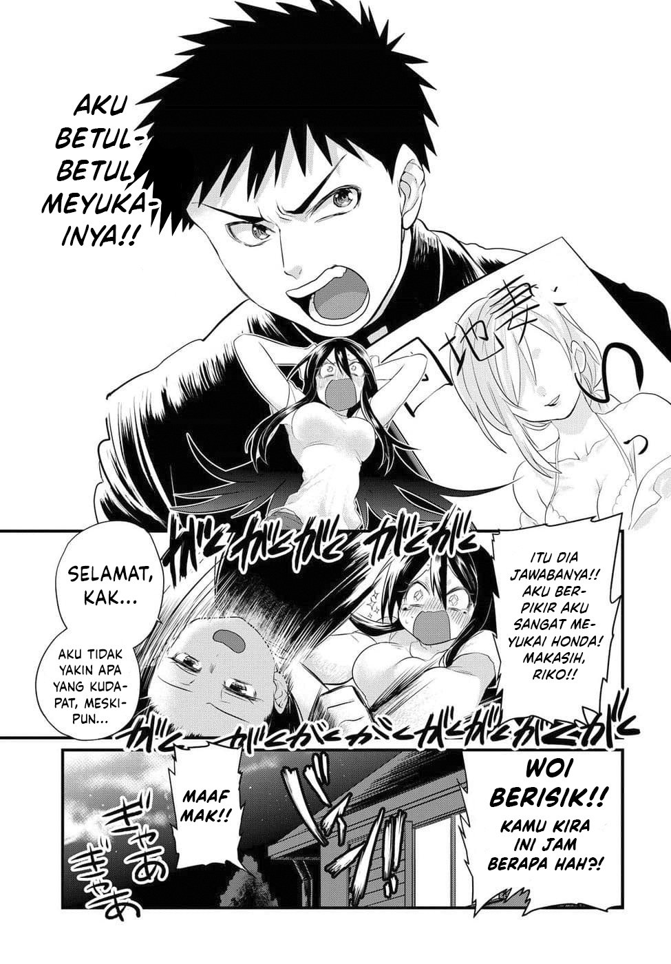 Do Chokkyuu Kareshi x Kanojo Chapter 4 - halaman 11