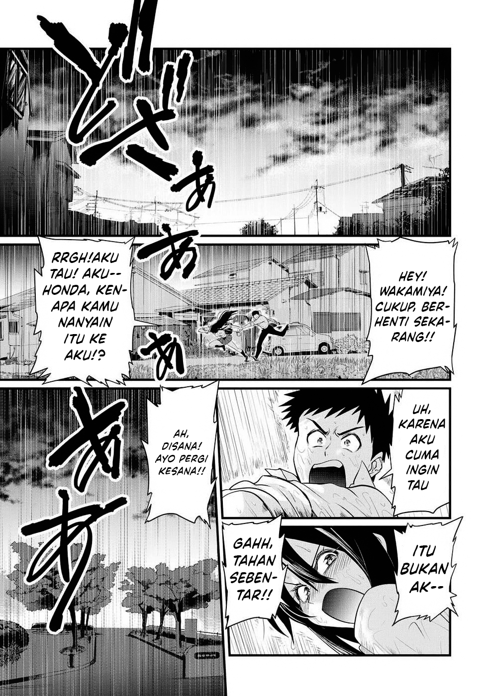 Do Chokkyuu Kareshi x Kanojo Chapter 4 - halaman 17