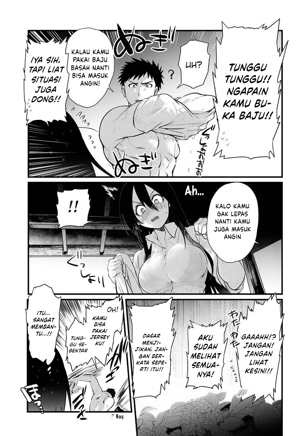 Do Chokkyuu Kareshi x Kanojo Chapter 4 - halaman 19