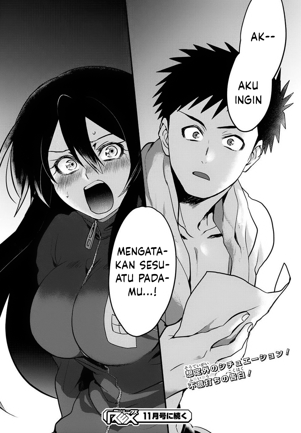 Do Chokkyuu Kareshi x Kanojo Chapter 4 - halaman 24