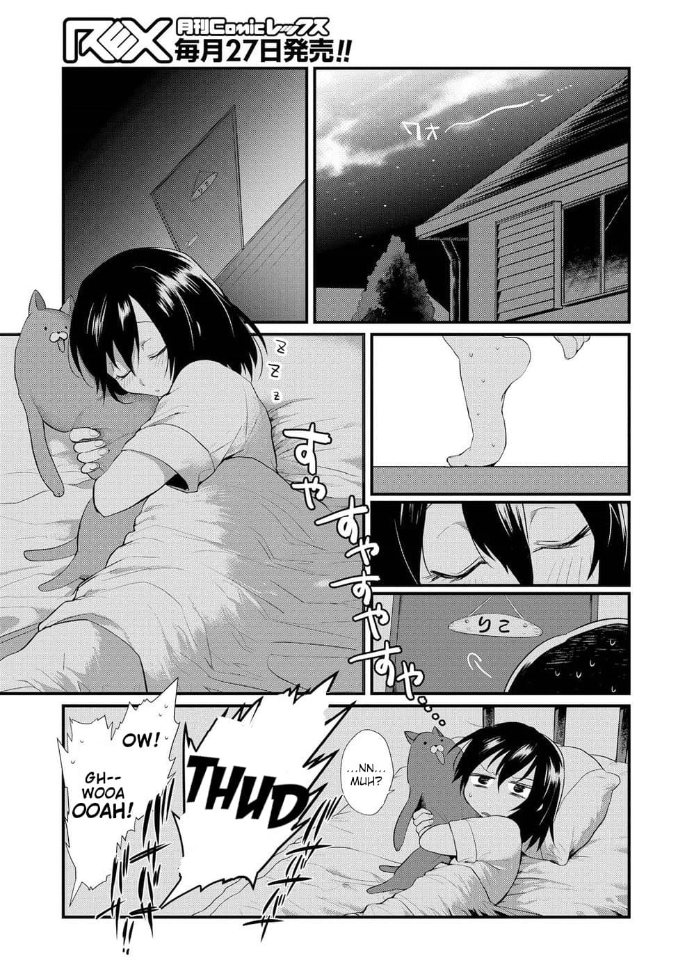 Do Chokkyuu Kareshi x Kanojo Chapter 4 - halaman 3
