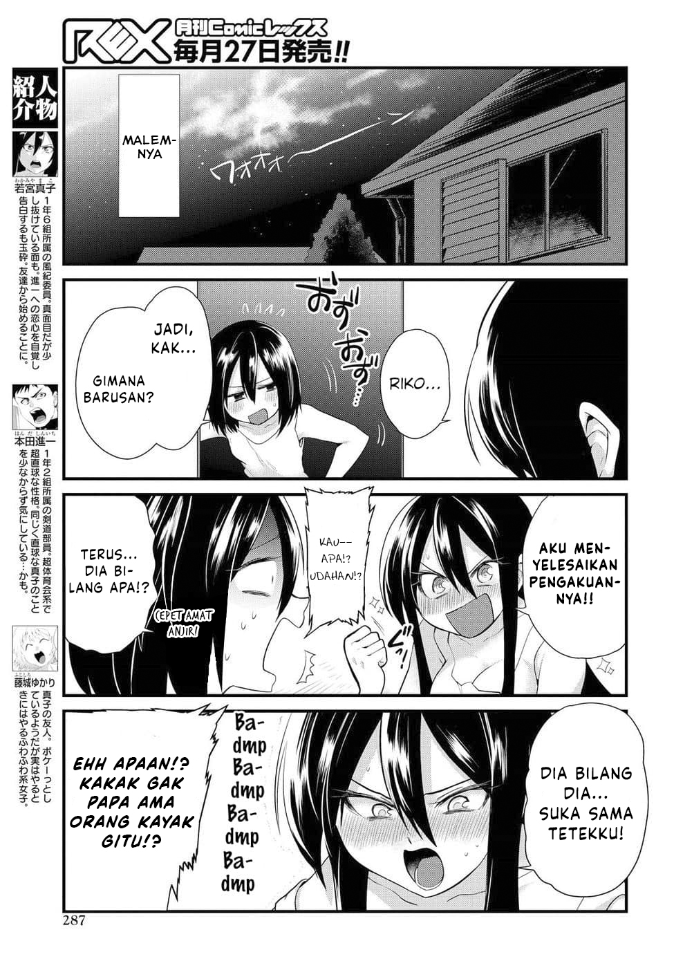 Do Chokkyuu Kareshi x Kanojo Chapter 5 - halaman 10