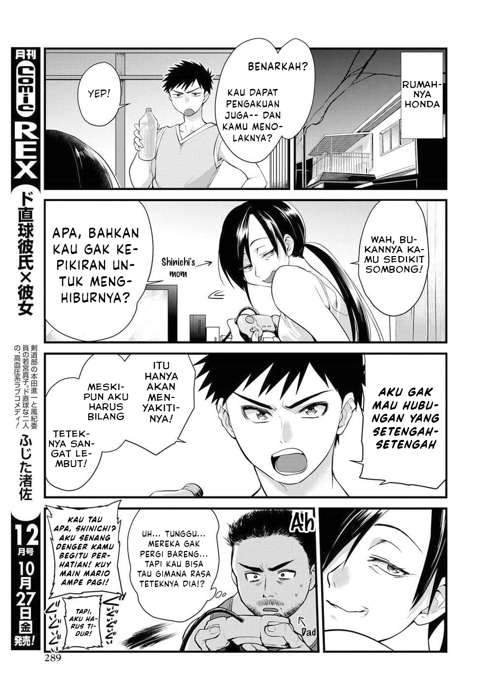 Do Chokkyuu Kareshi x Kanojo Chapter 5 - halaman 12