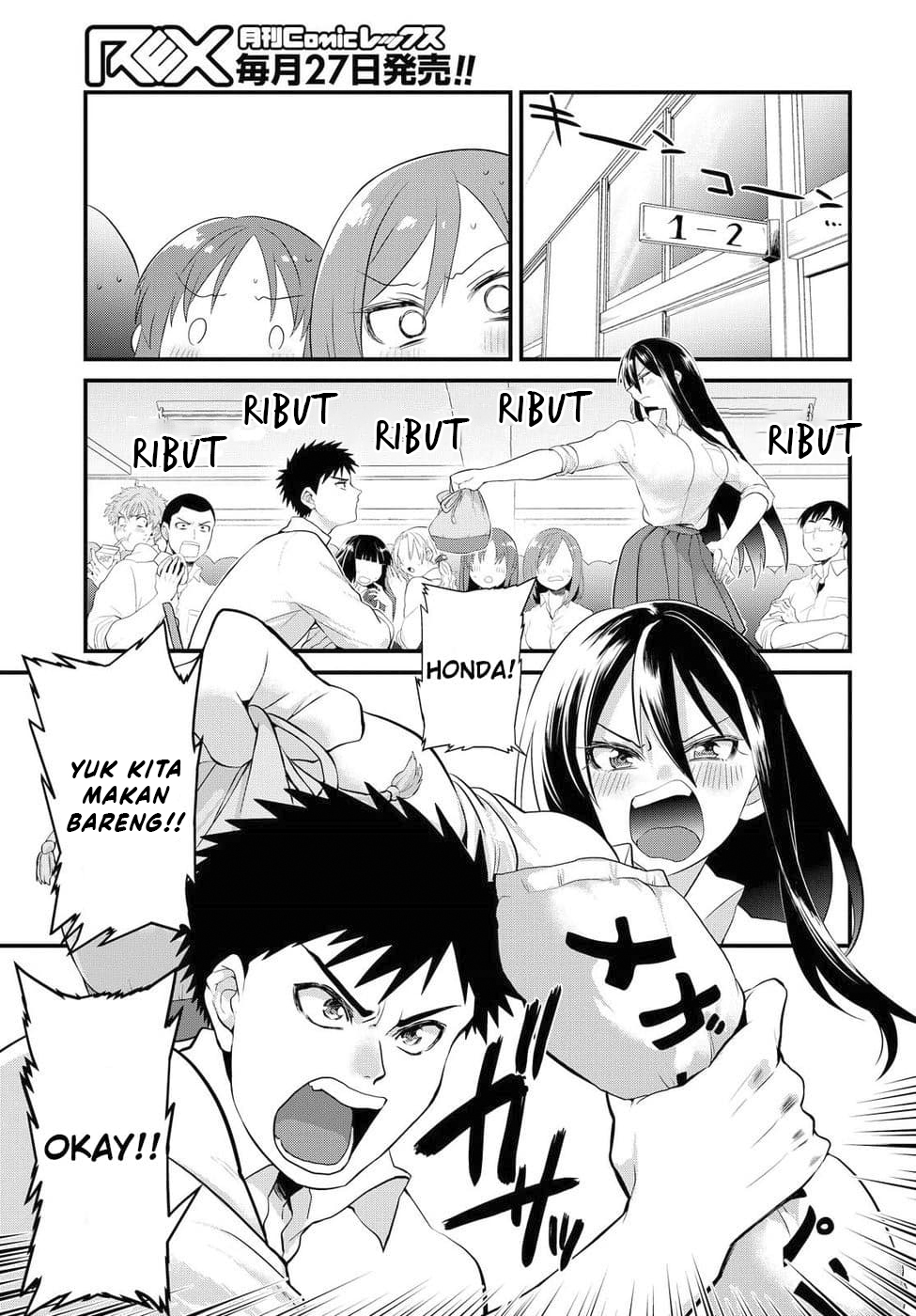 Do Chokkyuu Kareshi x Kanojo Chapter 5 - halaman 16