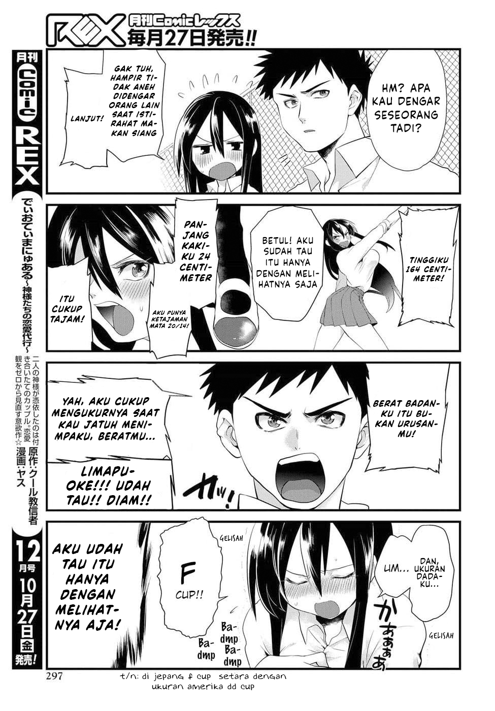 Do Chokkyuu Kareshi x Kanojo Chapter 5 - halaman 20
