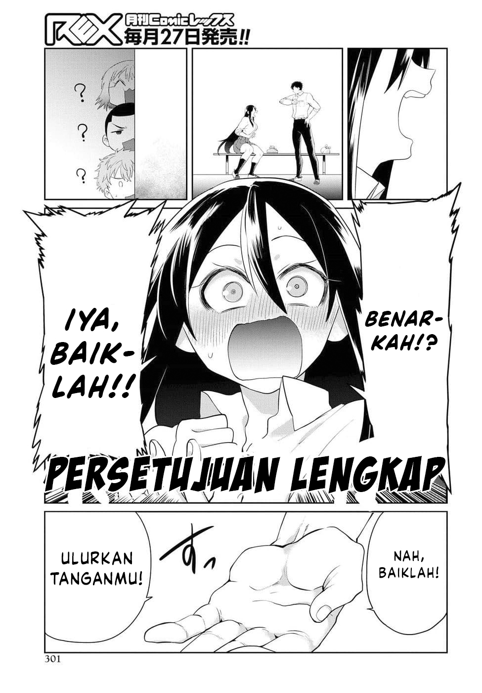 Do Chokkyuu Kareshi x Kanojo Chapter 5 - halaman 24