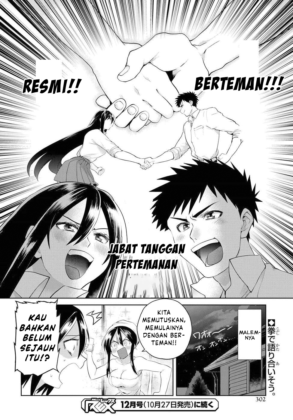 Do Chokkyuu Kareshi x Kanojo Chapter 5 - halaman 25