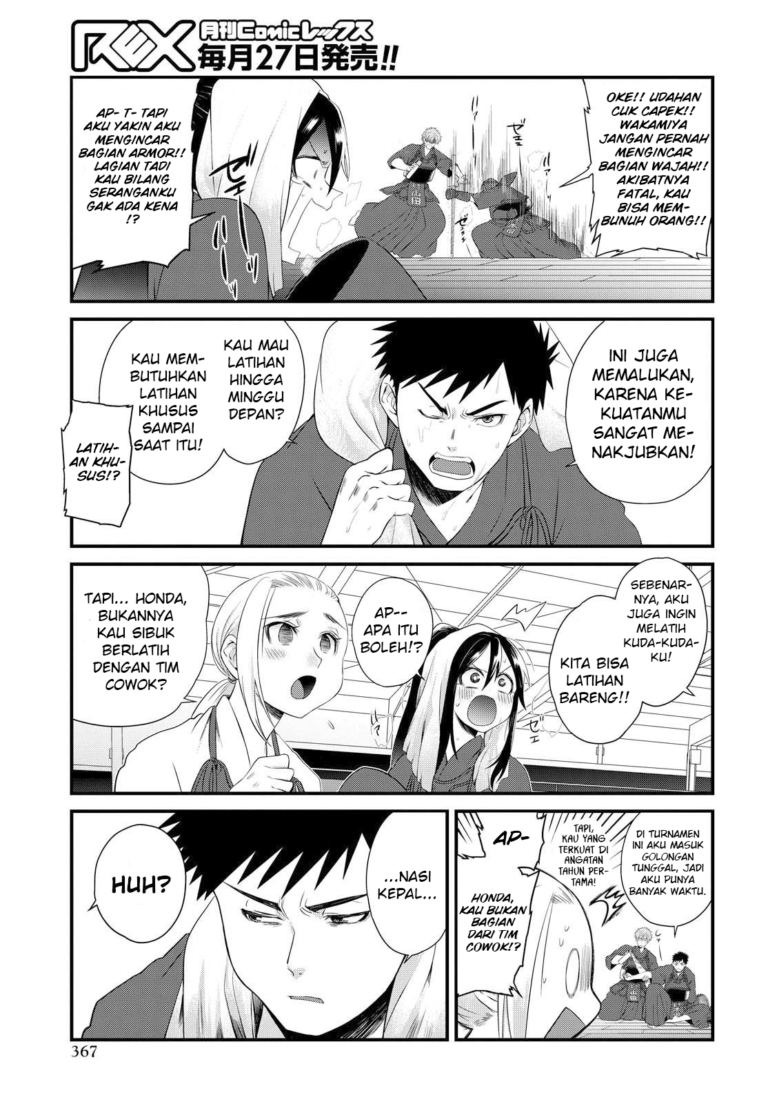 Do Chokkyuu Kareshi x Kanojo Chapter 6 - halaman 12