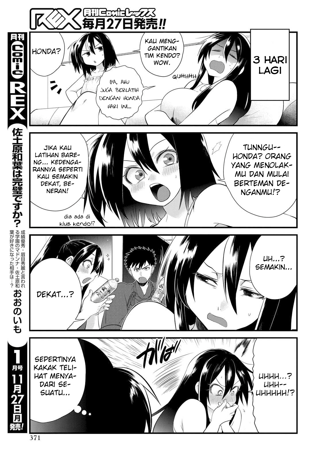 Do Chokkyuu Kareshi x Kanojo Chapter 6 - halaman 16