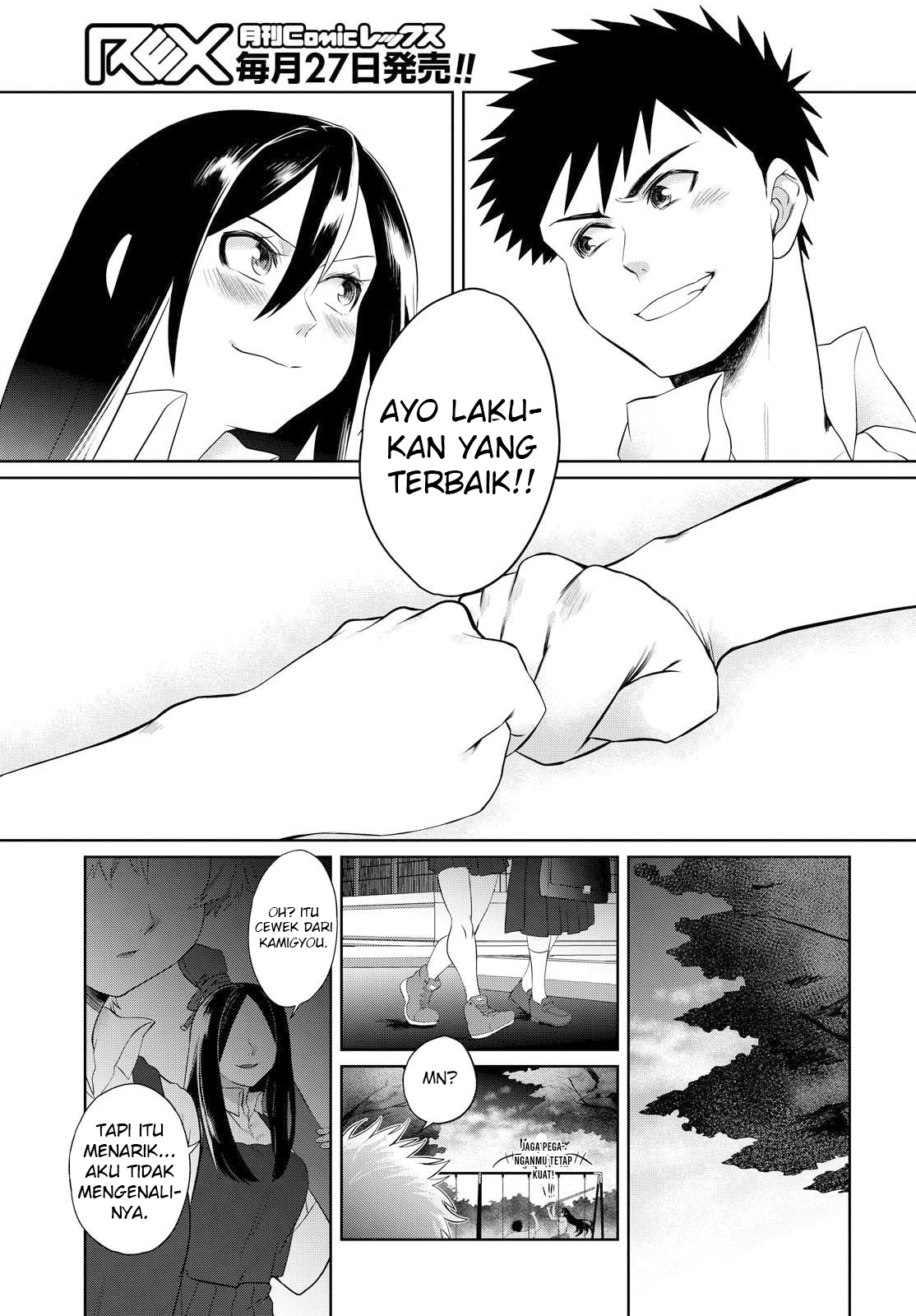 Do Chokkyuu Kareshi x Kanojo Chapter 6 - halaman 22