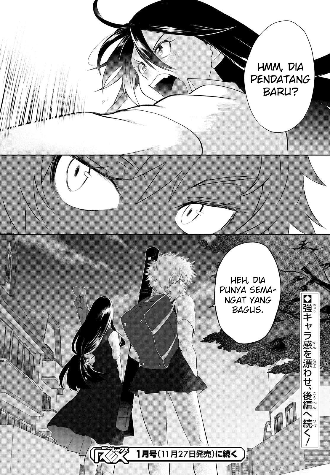 Do Chokkyuu Kareshi x Kanojo Chapter 6 - halaman 23