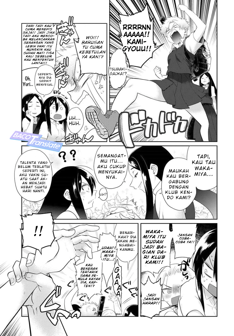 Do Chokkyuu Kareshi x Kanojo Chapter 7 - halaman 18