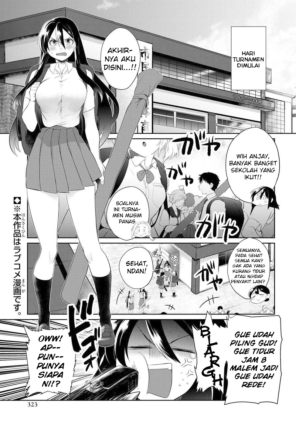 Do Chokkyuu Kareshi x Kanojo Chapter 7 - halaman 2
