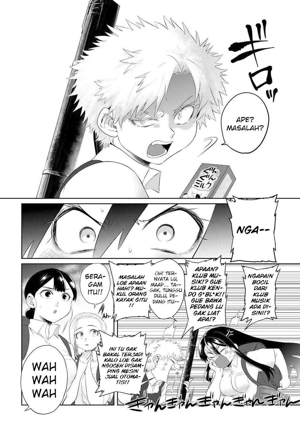Do Chokkyuu Kareshi x Kanojo Chapter 7 - halaman 3