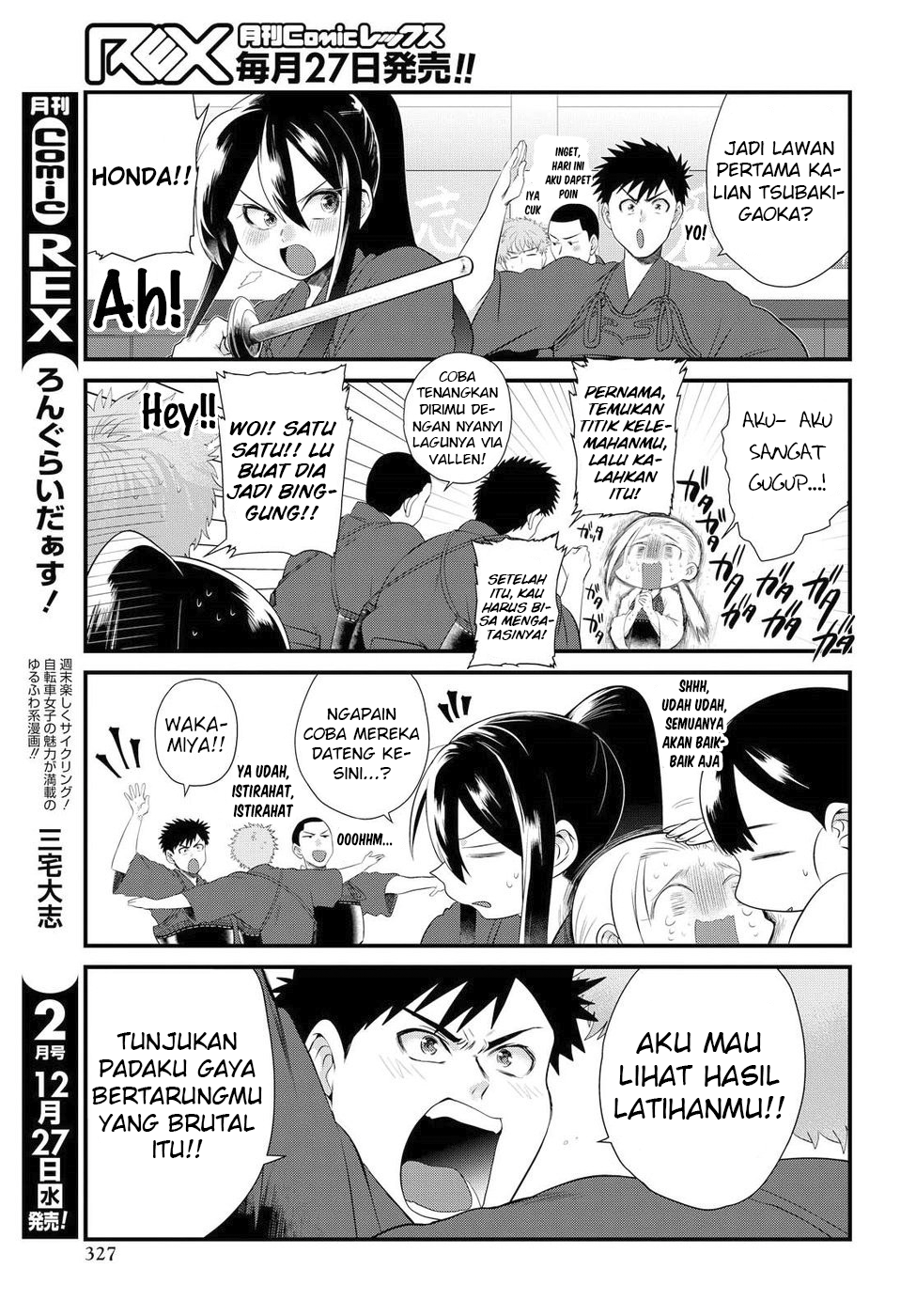 Do Chokkyuu Kareshi x Kanojo Chapter 7 - halaman 6