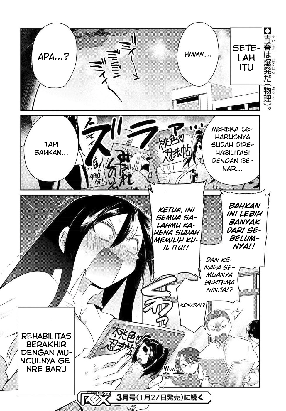Do Chokkyuu Kareshi x Kanojo Chapter 8 - halaman 22