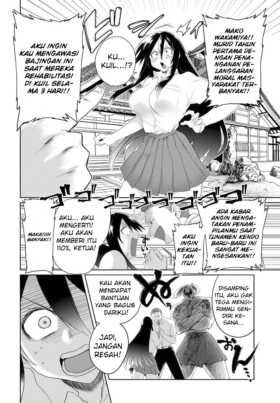 Do Chokkyuu Kareshi x Kanojo Chapter 8 - halaman 3