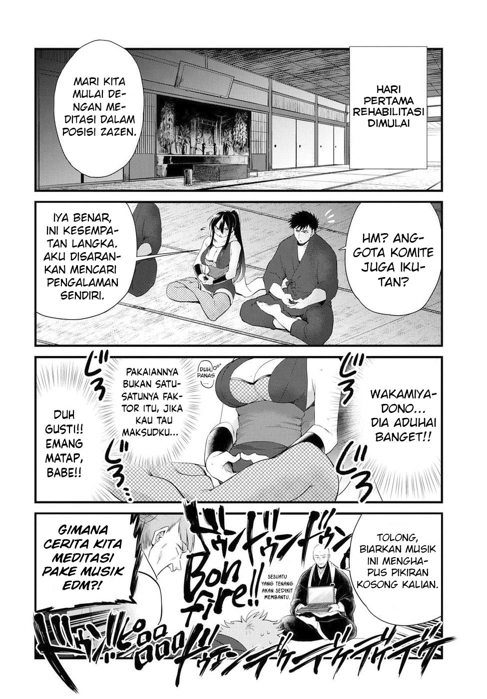 Do Chokkyuu Kareshi x Kanojo Chapter 8 - halaman 8