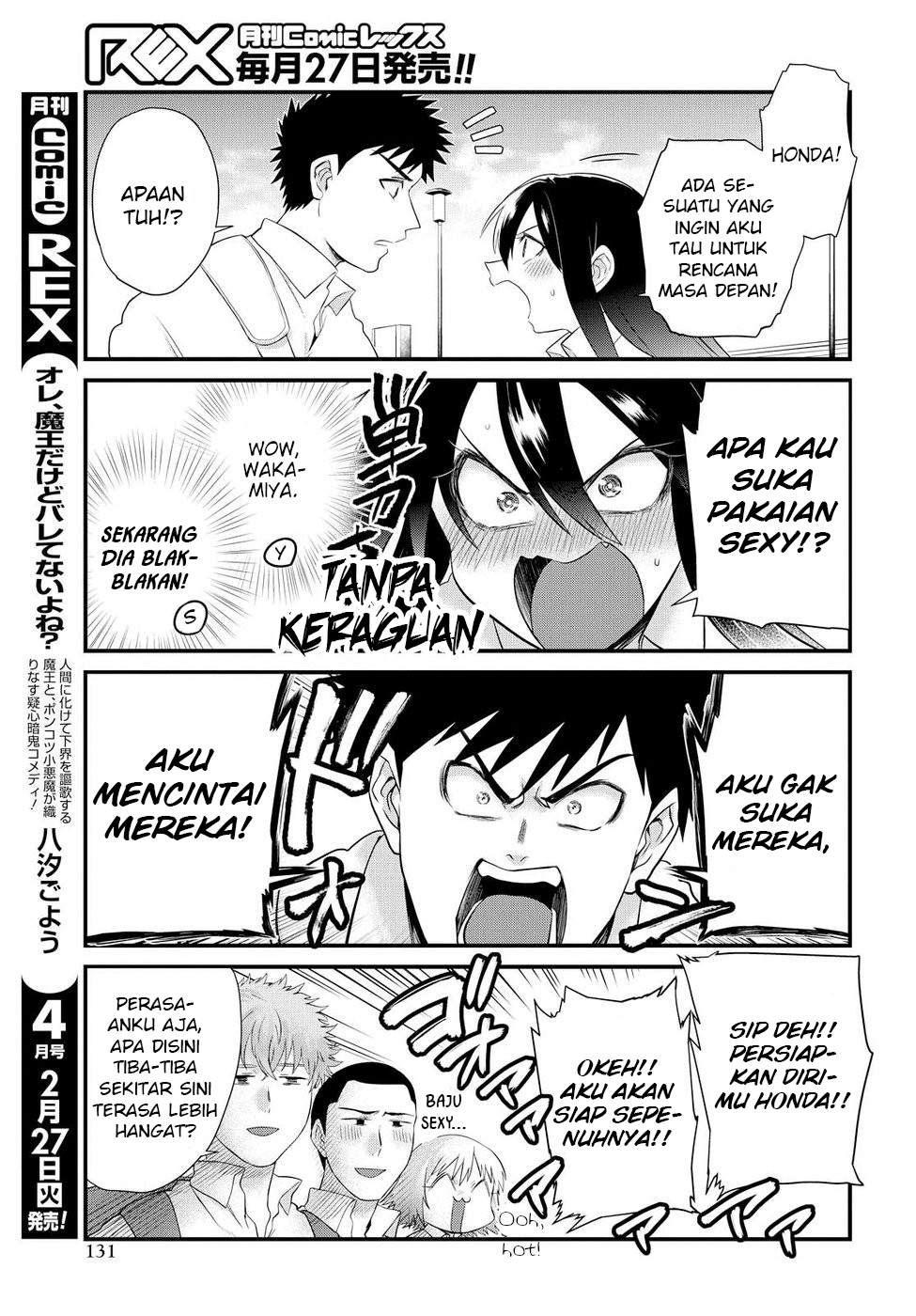 Do Chokkyuu Kareshi x Kanojo Chapter 9 - halaman 12