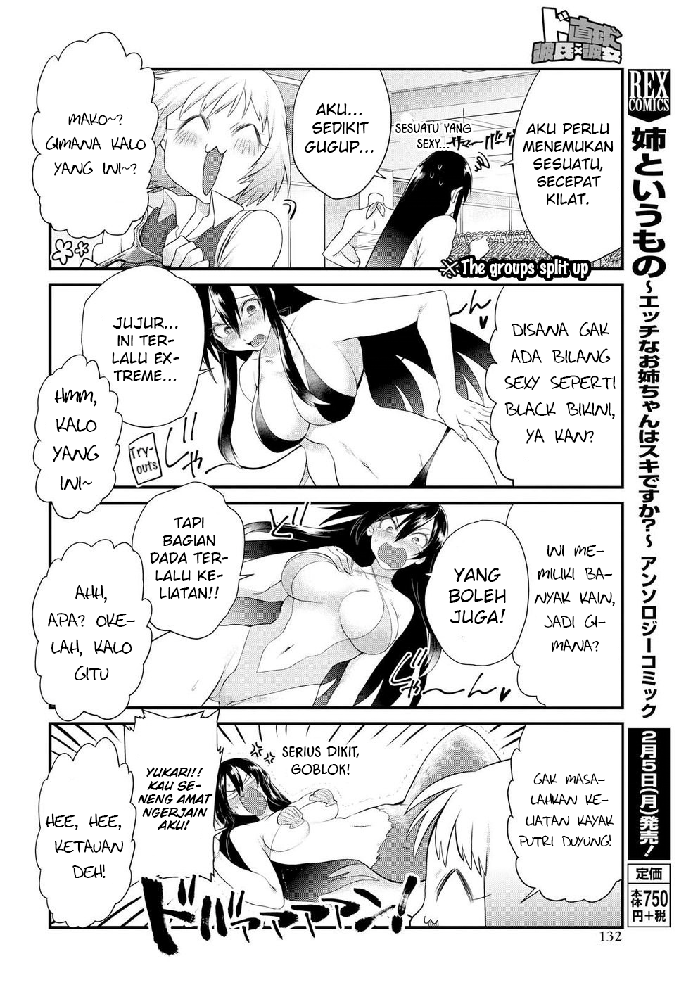Do Chokkyuu Kareshi x Kanojo Chapter 9 - halaman 13
