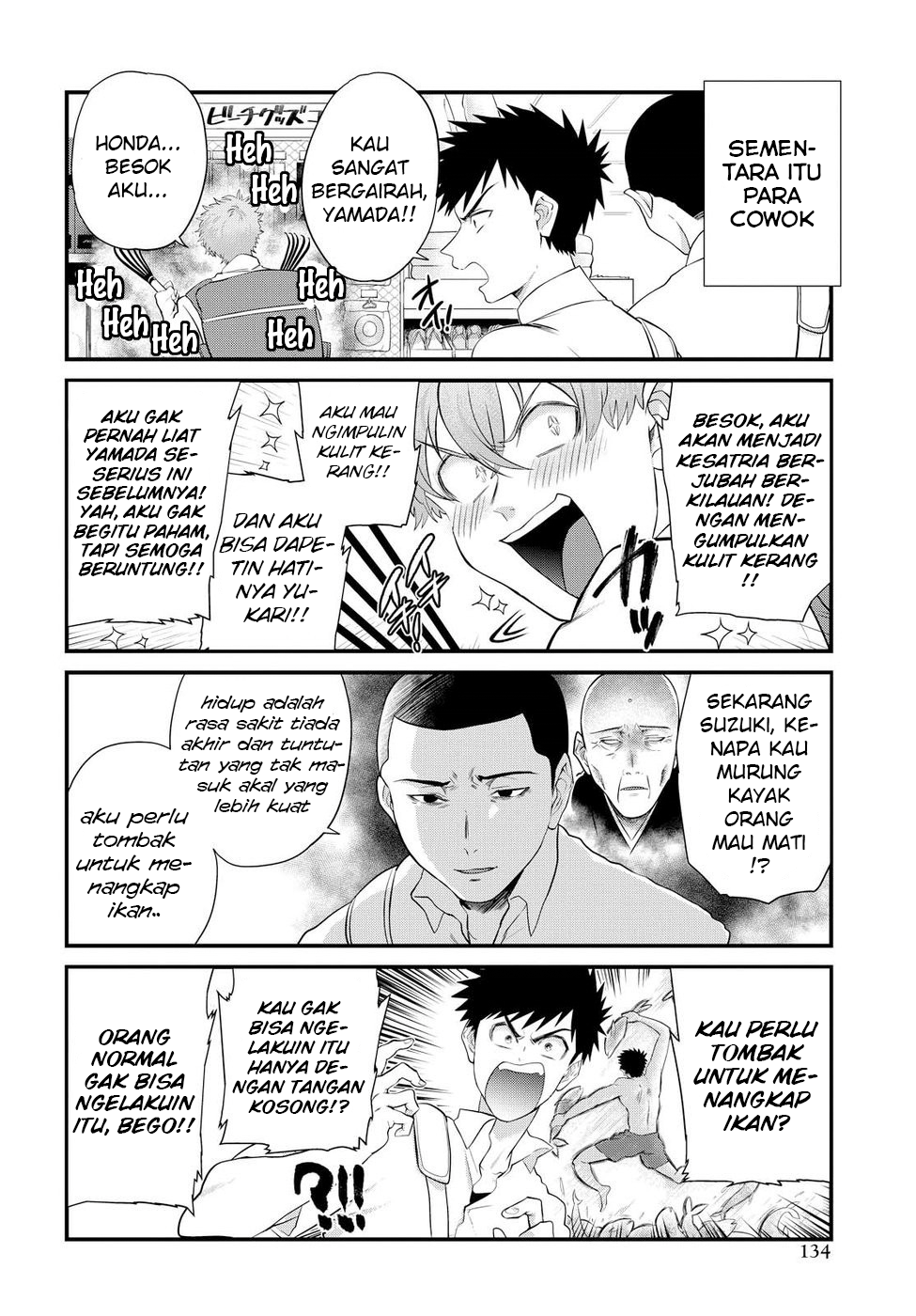 Do Chokkyuu Kareshi x Kanojo Chapter 9 - halaman 15