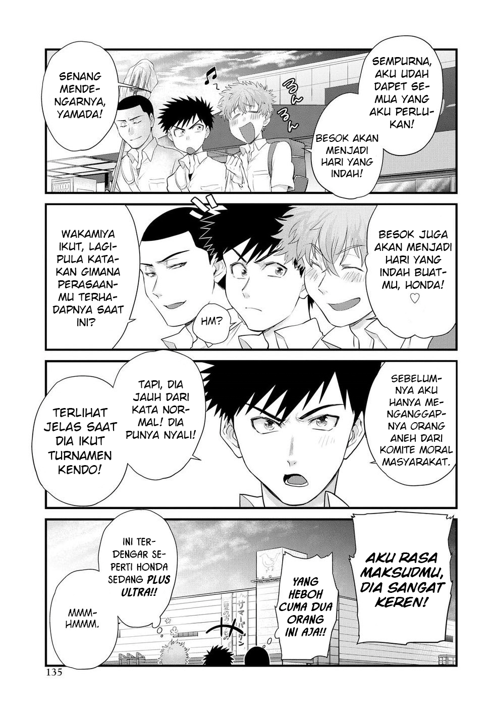 Do Chokkyuu Kareshi x Kanojo Chapter 9 - halaman 16