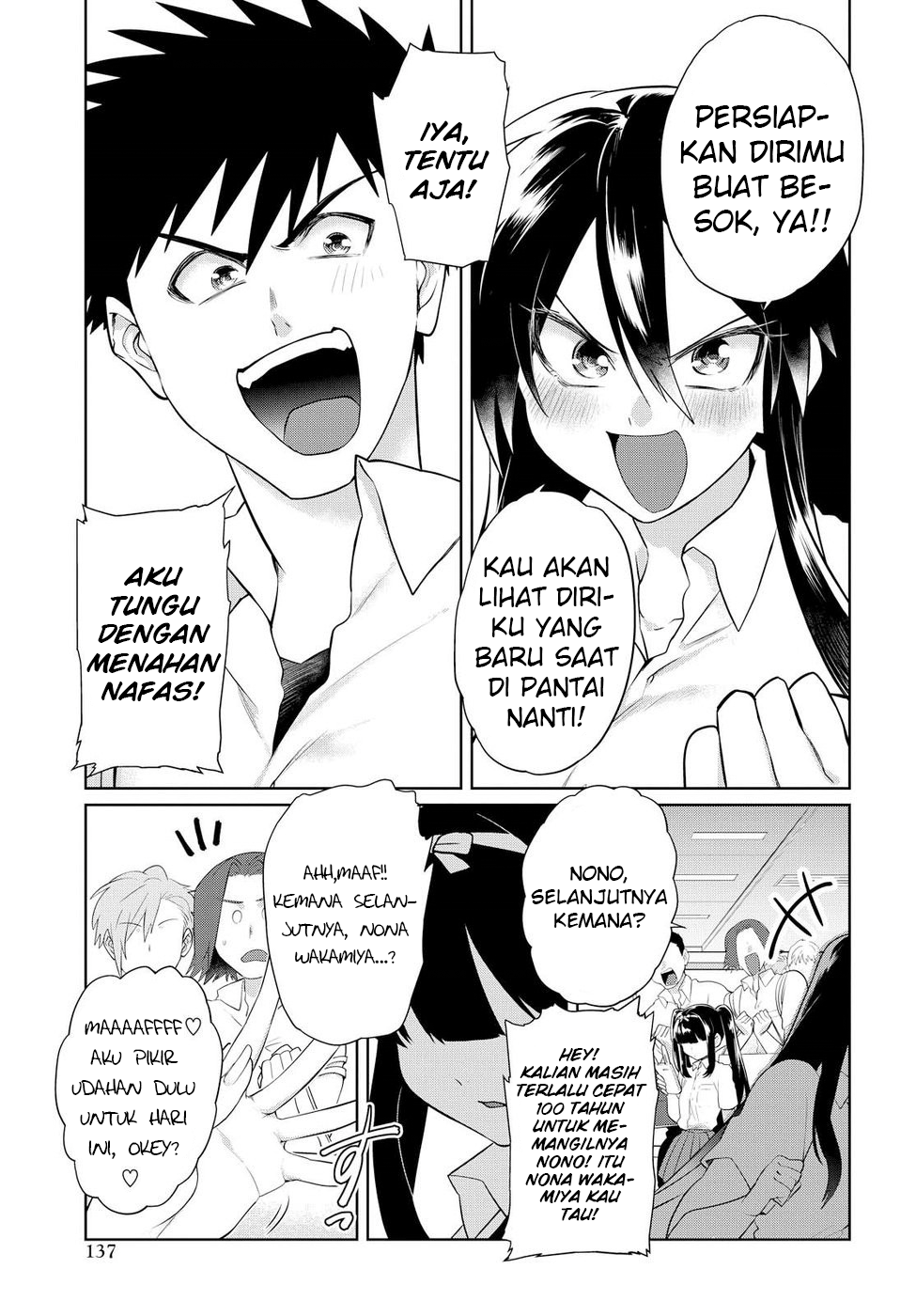 Do Chokkyuu Kareshi x Kanojo Chapter 9 - halaman 18