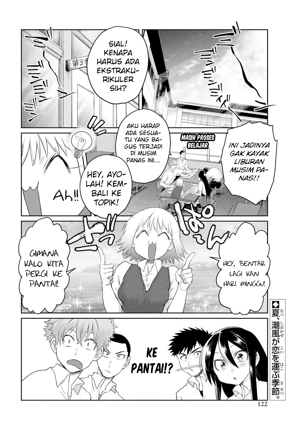 Do Chokkyuu Kareshi x Kanojo Chapter 9 - halaman 3