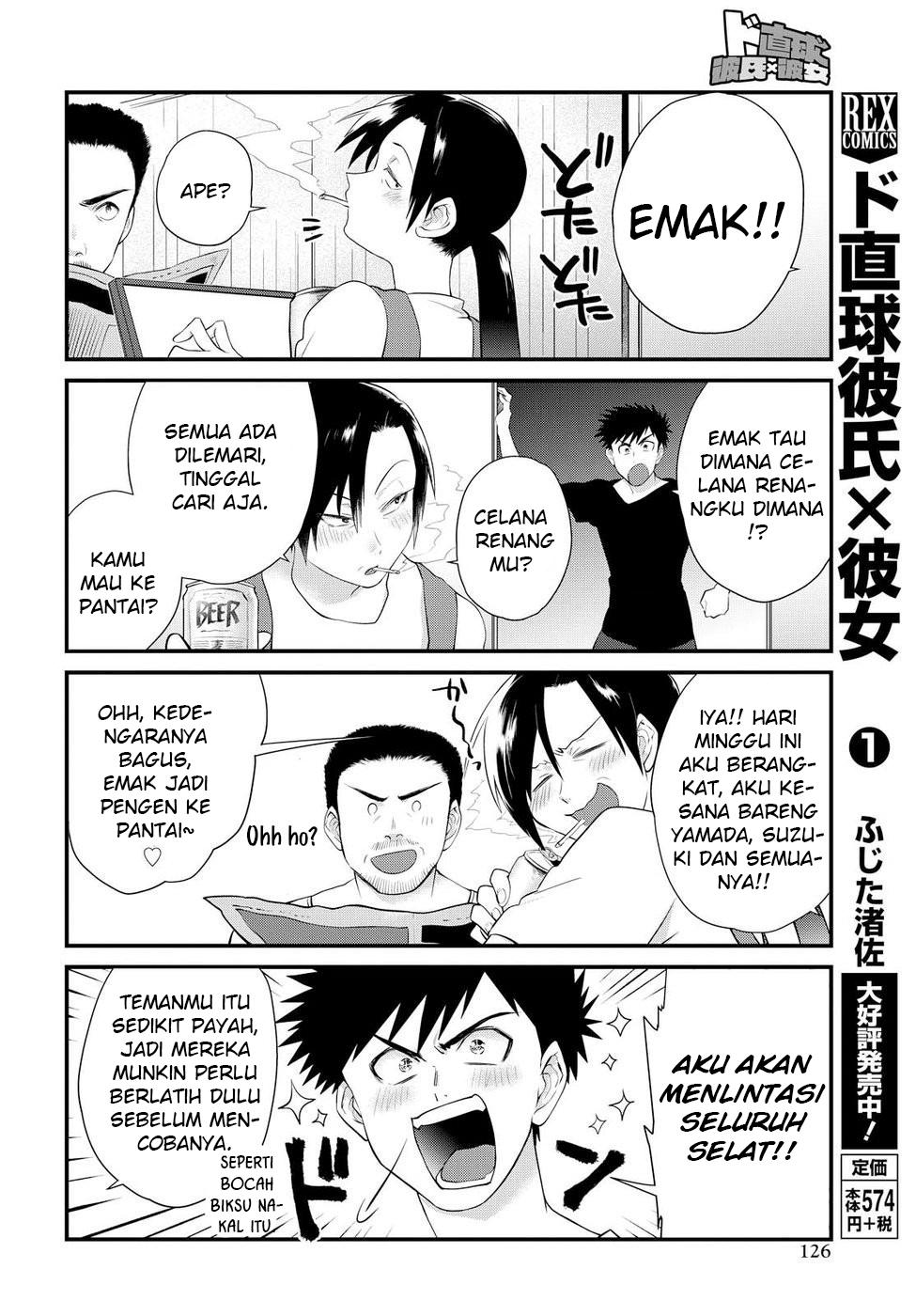 Do Chokkyuu Kareshi x Kanojo Chapter 9 - halaman 7