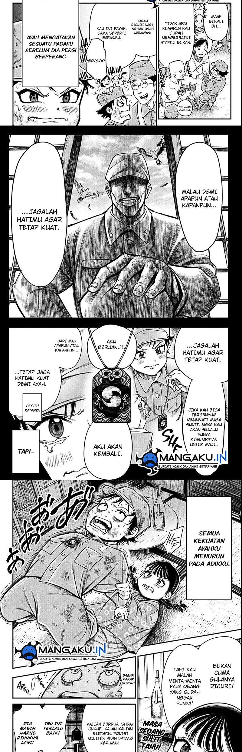 Do Retry Chapter 1.1 - halaman 5