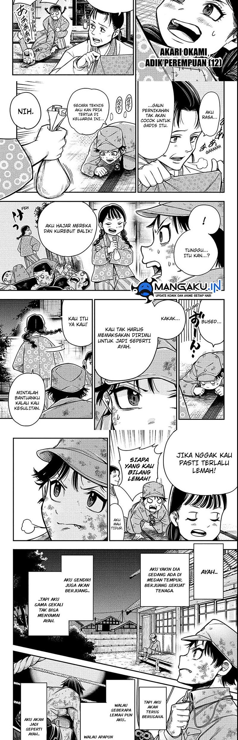 Do Retry Chapter 1.1 - halaman 6