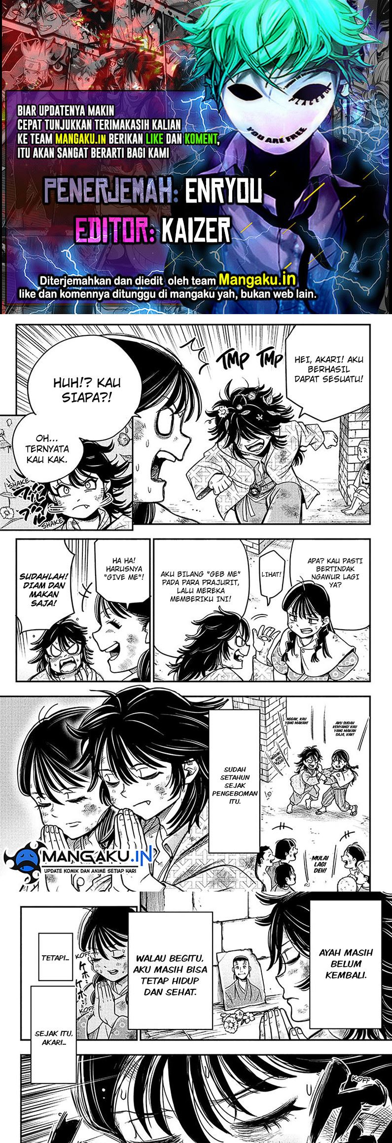 Do Retry Chapter 1.2 - halaman 1
