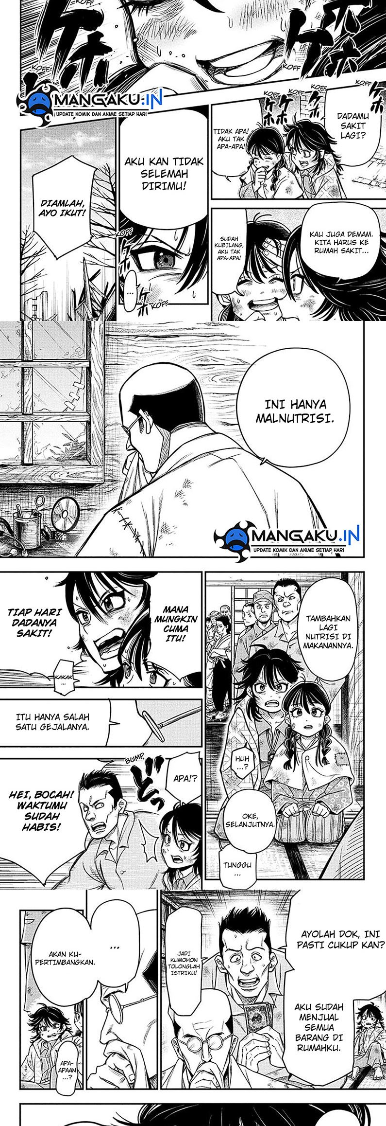 Do Retry Chapter 1.2 - halaman 2