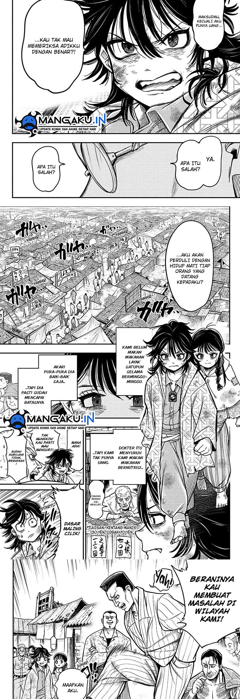 Do Retry Chapter 1.2 - halaman 3